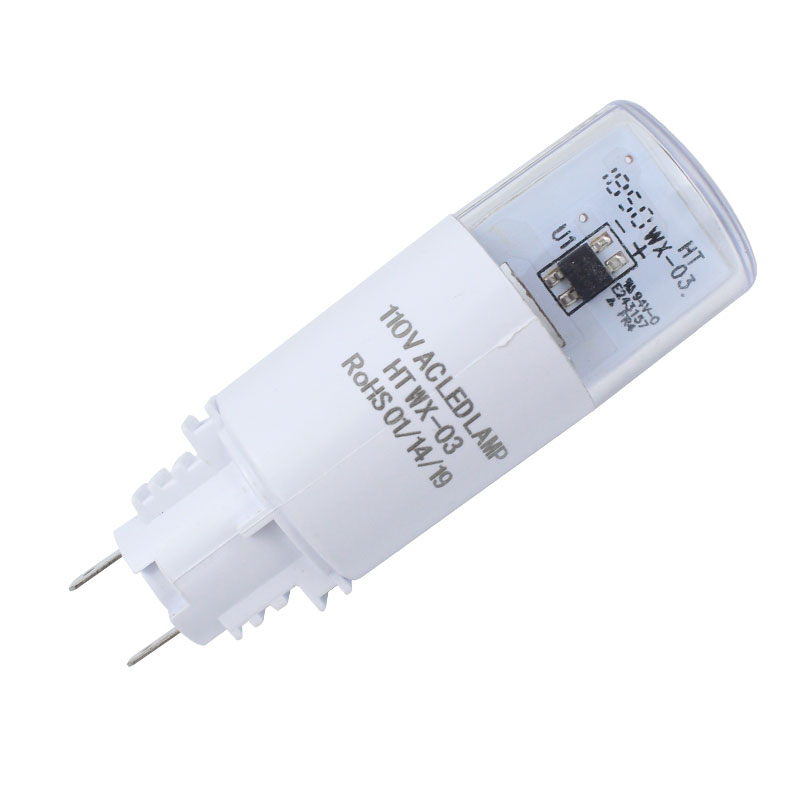 Hot Sale LED Lamp ,LED Bulb Light for Refrigerator